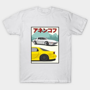 Mazda RX-7 T-Shirt